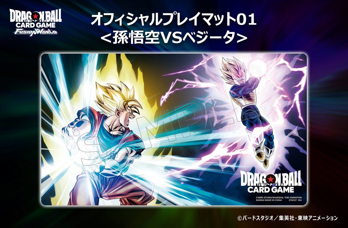 Dragon Ball Fusion World Play mat -LEADER- Pre-Order Dragon Ball Fusion World Play mat -LEADER- Pre-Order