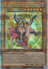 ALIN-AE004 Dark Magician Girl the Magician's Apprentice (QCSR)