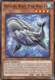 ALIN-AE010 Heraldic Beast Stad Whale (N)