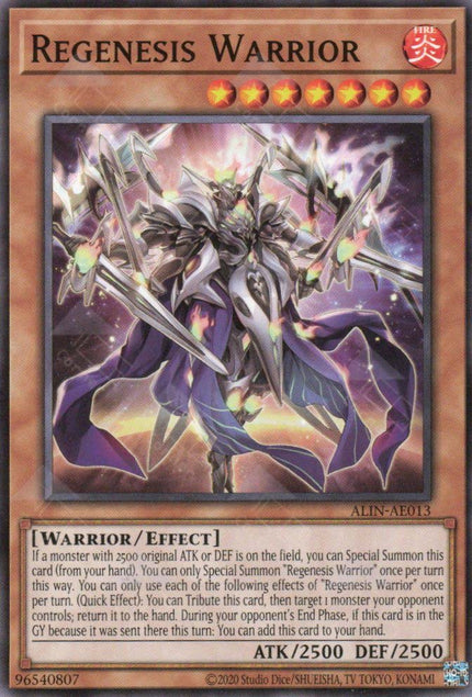 ALIN-AE013 Regenesis Warrior (N)