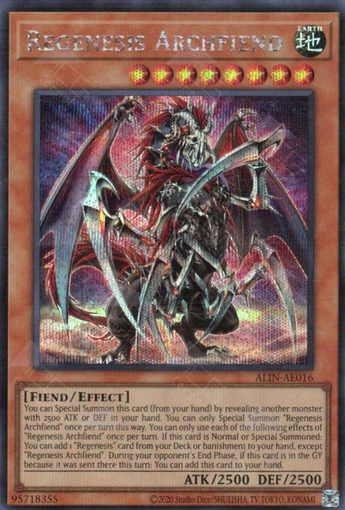 ALIN-AE016 Regenesis Archfiend (SER)