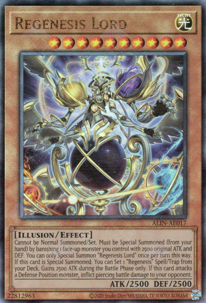 ALIN-AE017 Regenesis Lord (UL)