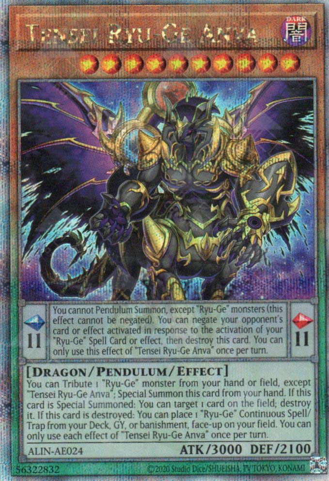 ALIN-AE024 Tensei Ryu-Ge Anva (QCSR)