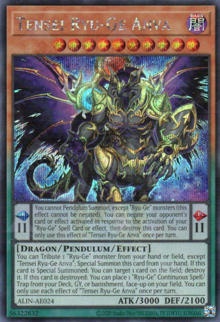 ALIN-AE024 Tensei Ryu-Ge Anva (SER)