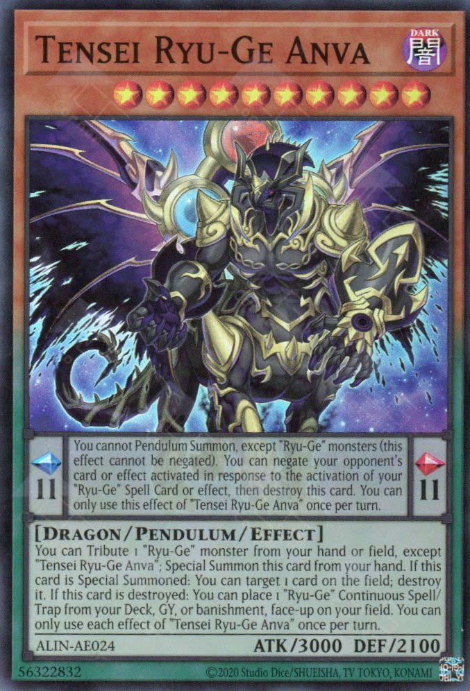 ALIN-AE024 Tensei Ryu-Ge Anva (SR)