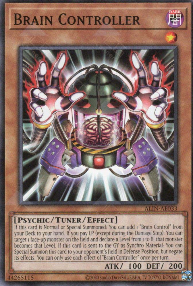 ALIN-AE033 Brain Controller (N)