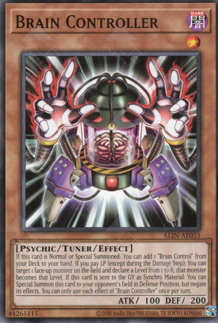 ALIN-AE033 Brain Controller (N)