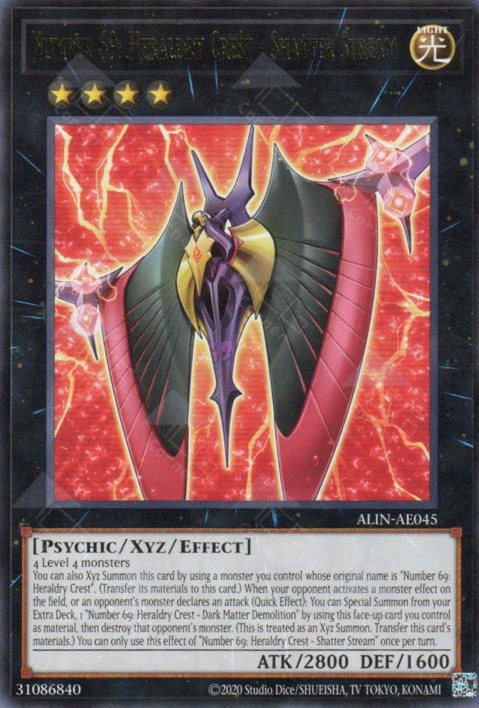 ALIN-AE045 Number 69: Heraldry Crest - Shatter Stream (R)