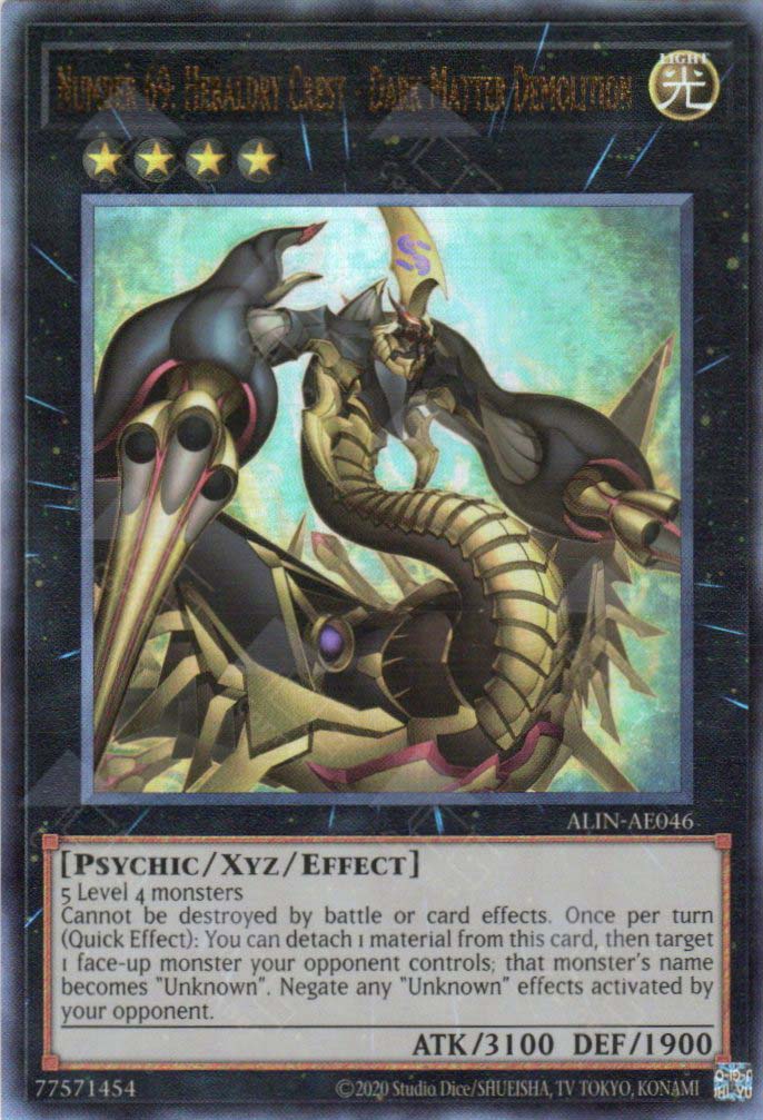 ALIN-AE046 Number 69: Heraldry Crest - Dark Matter Demolition (UL)