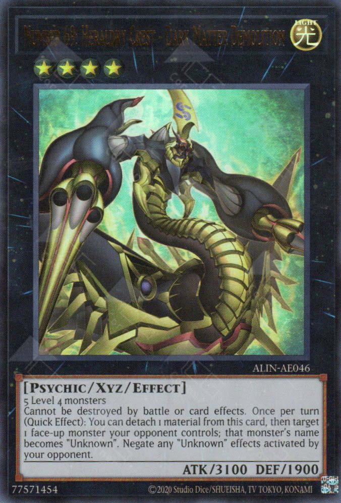 ALIN-AE046 Number 69: Heraldry Crest - Dark Matter Demolition (UR)