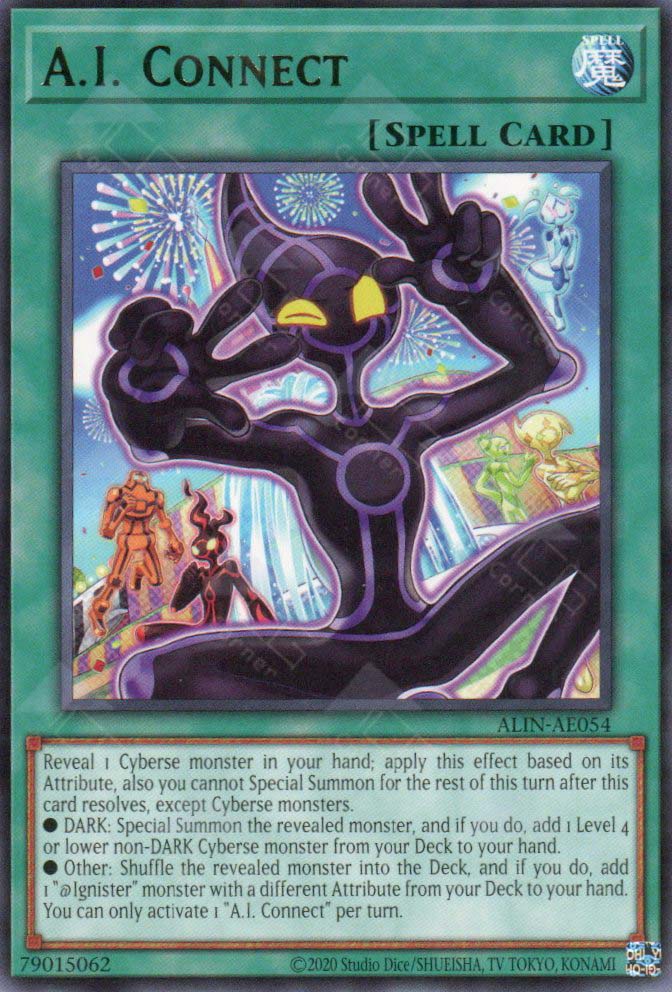 ALIN-AE054 A.I. Connect (R)