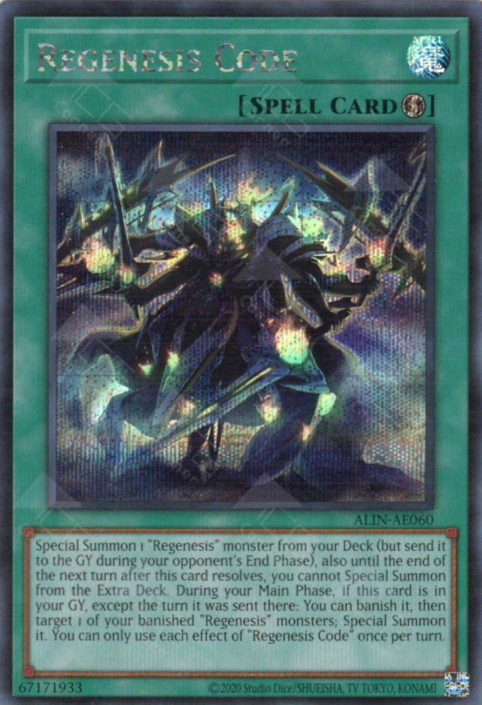 ALIN-AE060 Regenesis Code (SER)