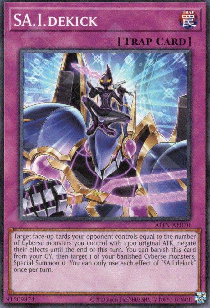 ALIN-AE070 SA.I.dekick (N)