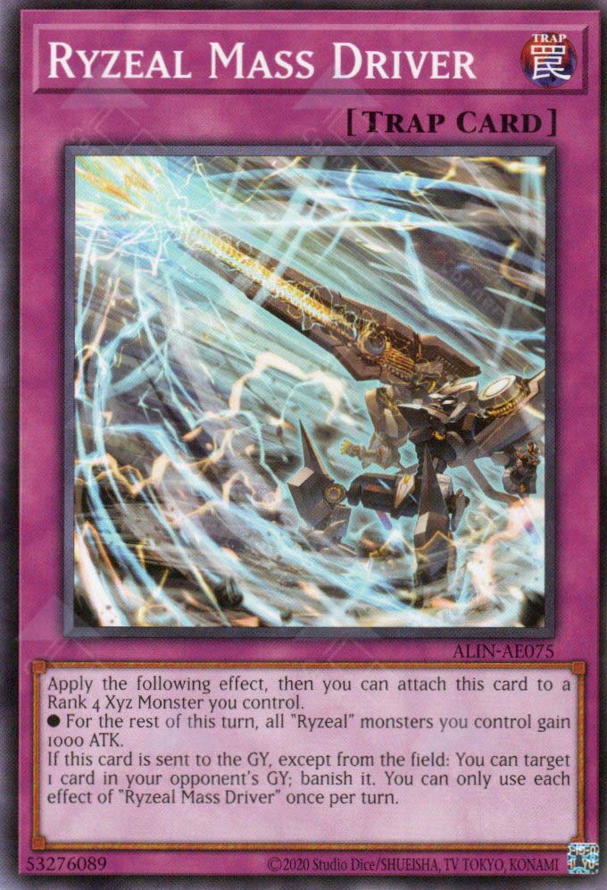 ALIN-AE075 Ryzeal Mass Driver (N)