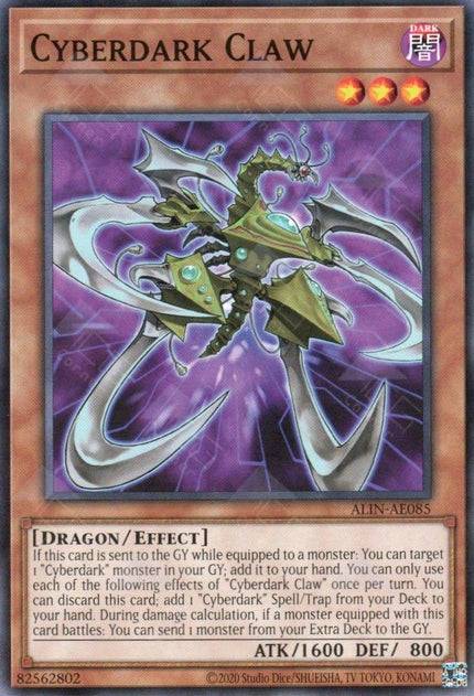 ALIN-AE085 Cyberdark Claw (N)