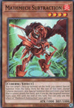 ALIN-AE090 Mathmech Subtraction (N)