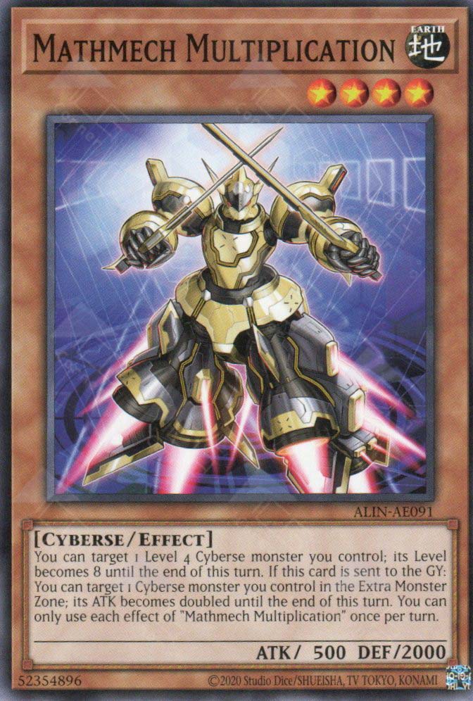 ALIN-AE091 Mathmech Multiplication (N)