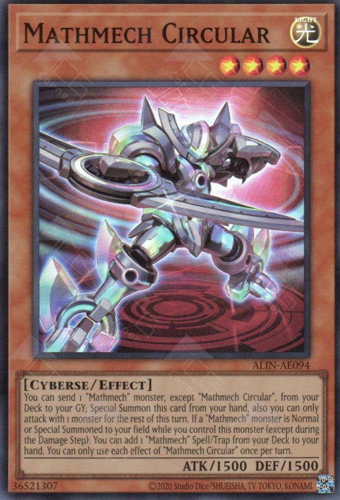 ALIN-AE094 Mathmech Circular (SR)