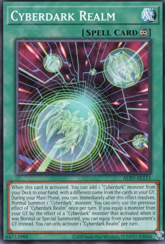 ALIN-AE115 Cyberdark Realm (N)