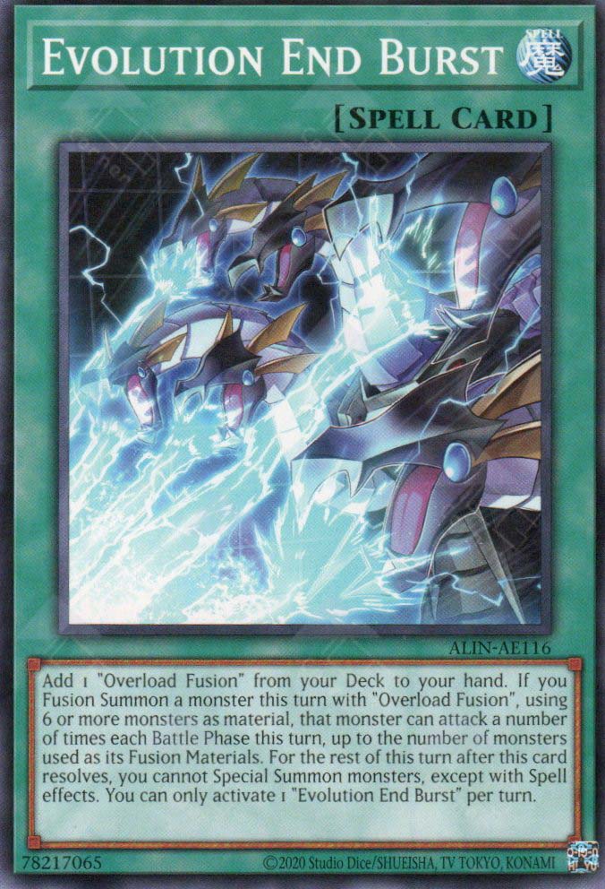 ALIN-AE116 Evolution End Burst (N)