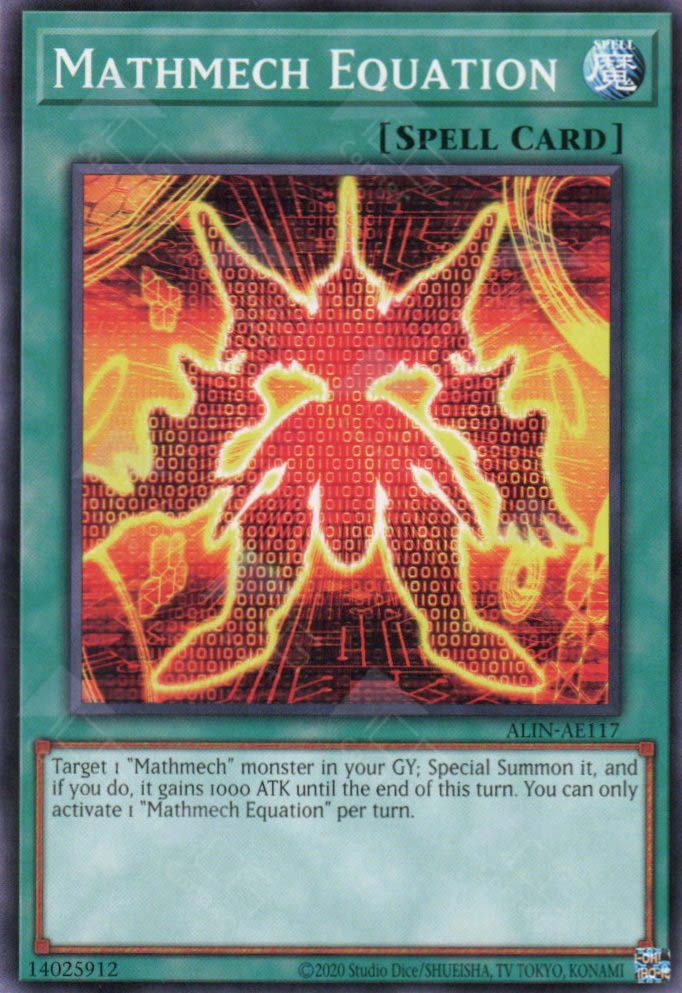 ALIN-AE117 Mathmech Equation (N)