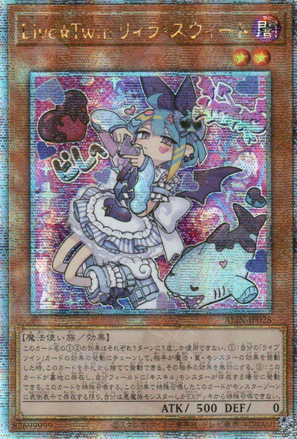 ALIN-JP028 Live☆Twin Lil-la Sweet (QCSR)