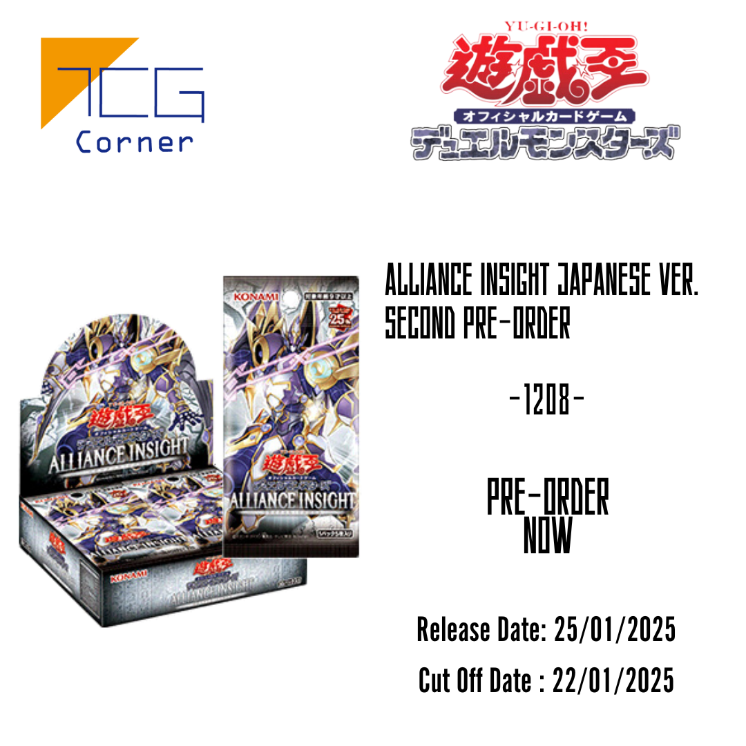 Comprar Booster Box Display (24 sobres) Alliance Insight Inglés - Yu-Gi-Oh! - Dungeon Marvels Comprar Booster Box Display (24 sobres) Alliance Insight Inglés - Yu-Gi-Oh! - Dungeon Marvels