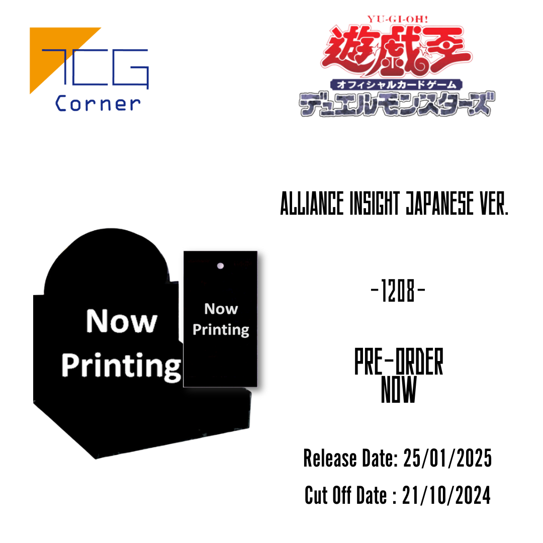 Yu-Gi-Oh! Official Card Game - Booster Pack 1208 ALLIANCE INSIGHT (Jap TCG Corner Yu-Gi-Oh! Official Card Game - Booster Pack 1208 ALLIANCE INSIGHT (Jap TCG Corner