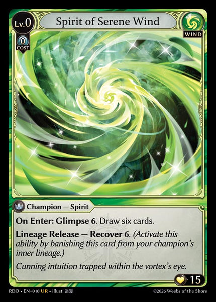 RDO-010 Spirit of Serene Wind (Ultra Rare)