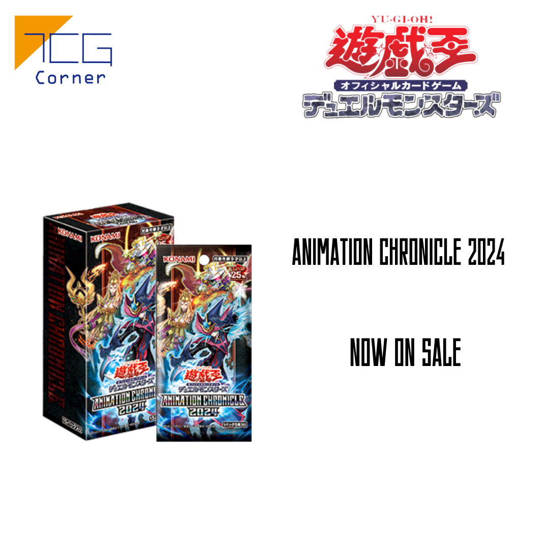 YuGiOh! Official Card Game Booster Pack Animation Chronicle 2025