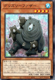 BETB-JP032 Father Grizzly (N)