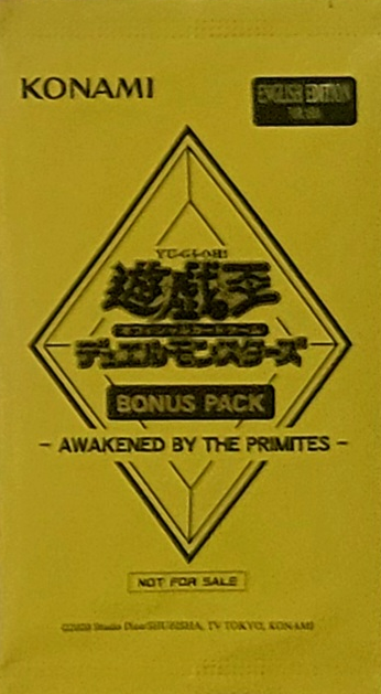 [BN01-AE] The Awakened by Primites (CASE)