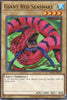 BN01-AE070 Giant Red Seasnake (N)