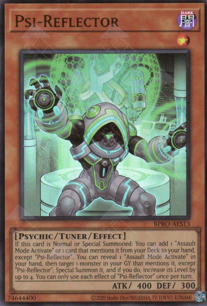 BPRO-AES13 Psi-Reflector (UR)