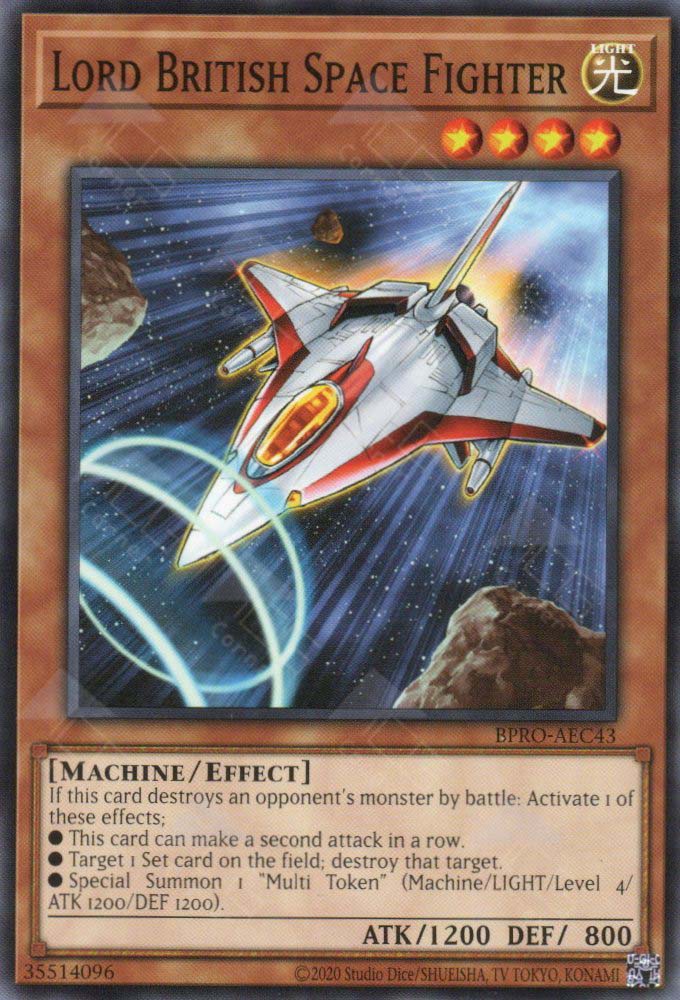 BPRO-AEC43 Lord British Space Fighter (N)