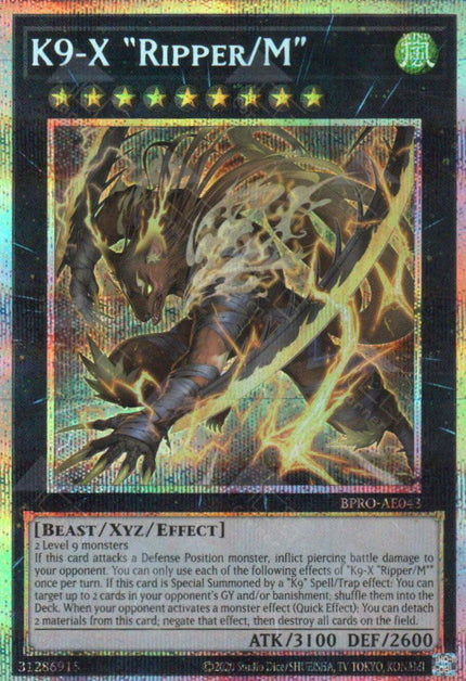 BPRO-AE043 K9-X Ripper/M (PSER)