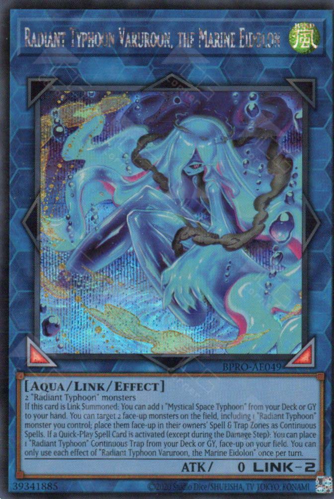 BPRO-AE049 Radiant Typhoon Varuroon, the Marine Eidolon (SER)