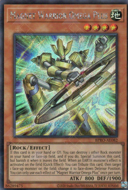 BPRO-AE082 Magnet Warrior Omega Plus (SER)