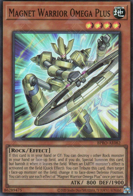 BPRO-AE082 Magnet Warrior Omega Plus (SR)