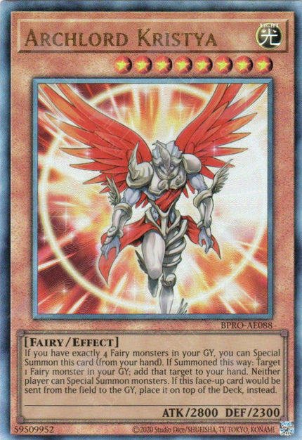 BPRO-AE088 Archlord Kristya (UL)