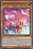 BPRO-AE092 Crossroad Sonic Chick (N)