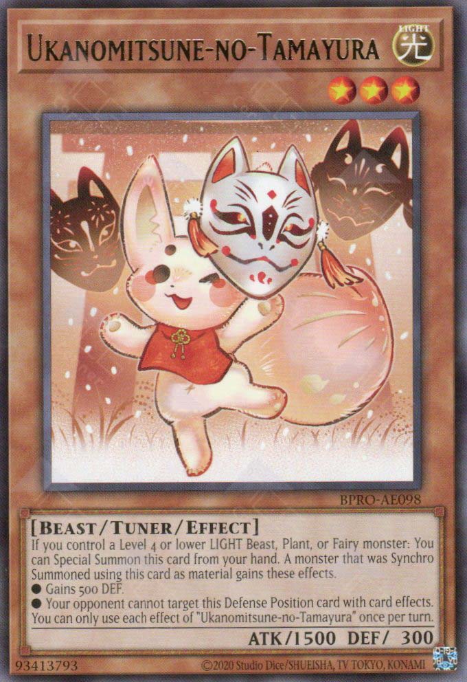 BPRO-AE098 Ukanomitsune-no-Tamayura (R)