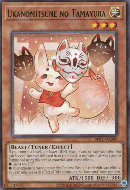 BPRO-AE098 Ukanomitsune-no-Tamayura (R)