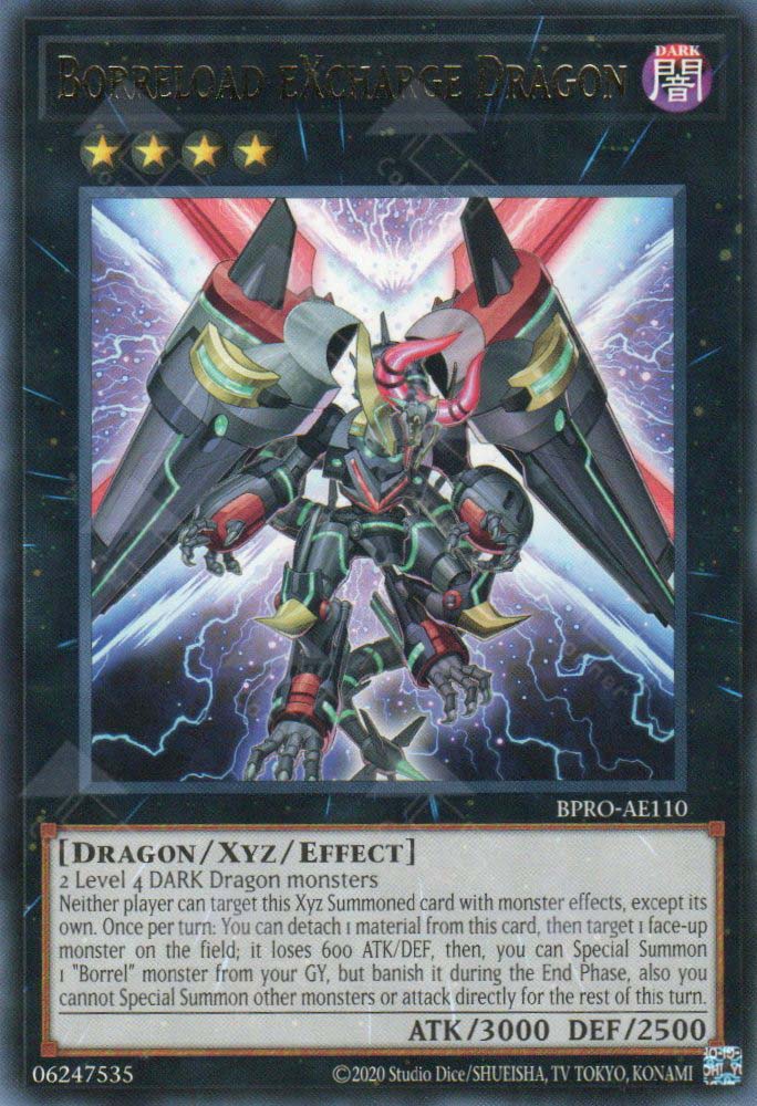BPRO-AE110 Borreload eXcharge Dragon (R)