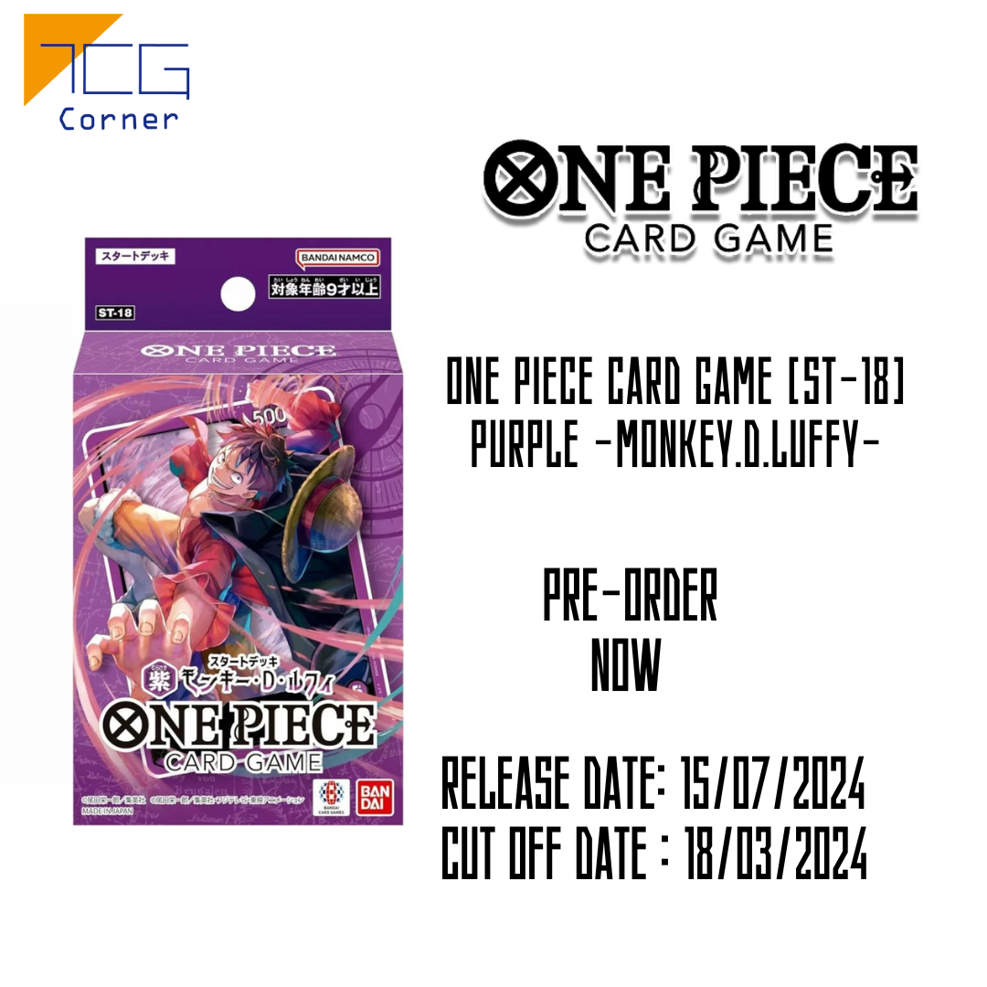 One Piece Card Game [ST-18] Purple -Monkey.D.Luffy- Pre-Order