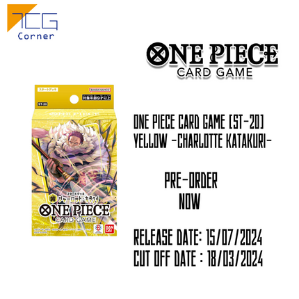 One Piece Card Game [ST-20] Yellow -Charlotte Katakuri- Pre-Order