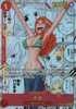 PRB01-(OP01-016) Nami (R*)(Manga)