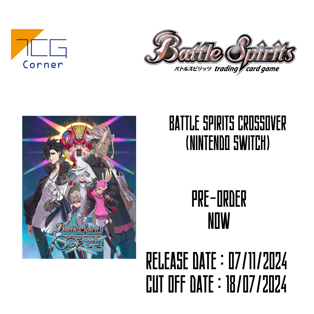 Battle Spirits Crossover (Nintendo Switch) Pre-Order