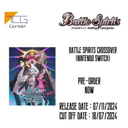 Battle Spirits Crossover (Nintendo Switch) Pre-Order