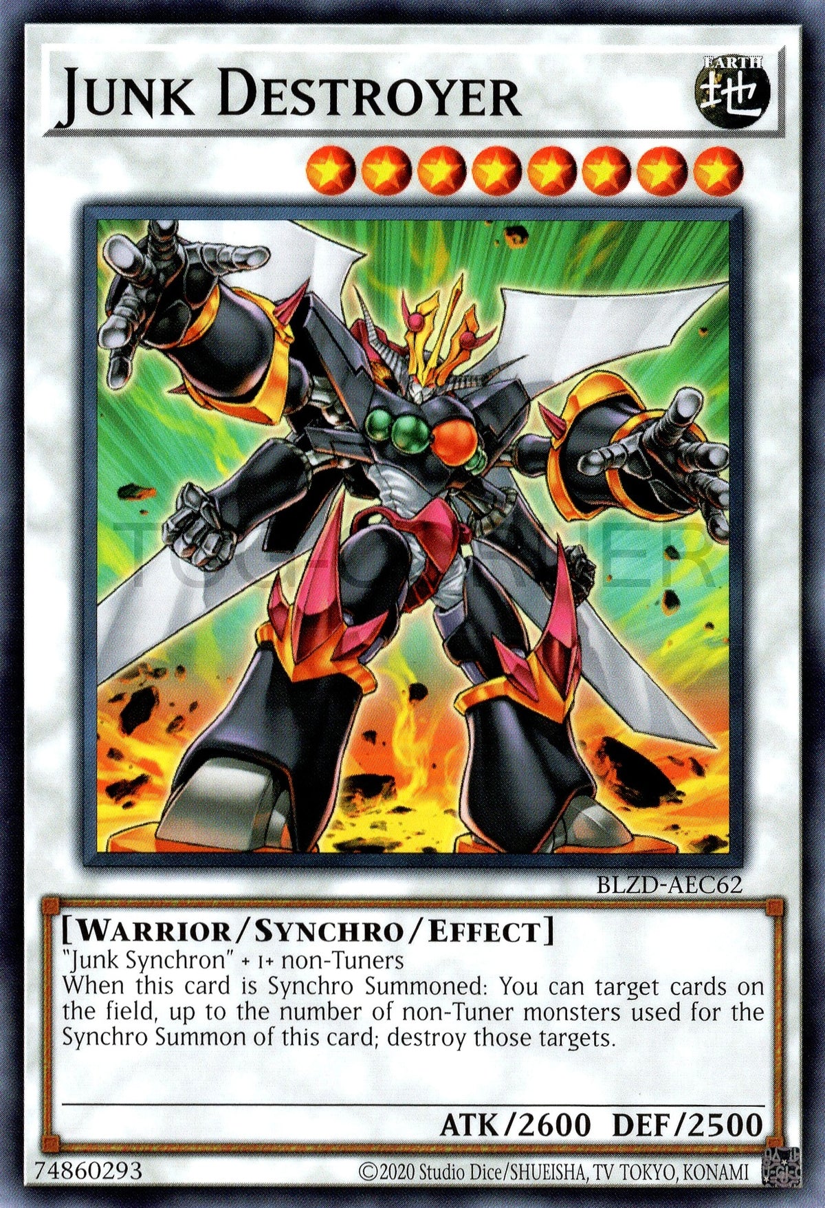 BLZD-AEC62 Junk Destroyer (N)